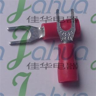 SV1.25 3.2预绝缘端头冷压接线端子叉形铜鼻子0.7厚