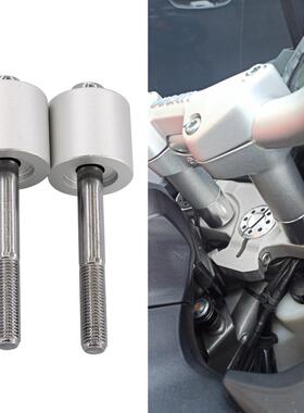 适用于杜卡迪MULTISTRADA1200S15-17把手立管安装夹车把加高