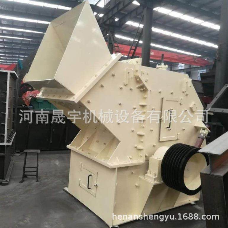 大口径反击式破碎机鹅卵石铁矿石花岗岩碎石机建筑垃圾粉碎机,农机/农具/农膜,其它农用工具,淘宝优惠券,粉丝福利购,淘宝优惠卷