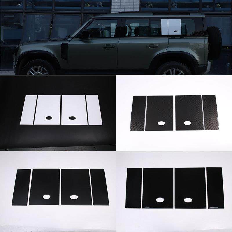 适用于20-24款路虎卫士110/130后侧窗外装饰面板ABS4件套,电子/电工,接线端子,淘宝优惠券,粉丝福利购,淘宝优惠卷