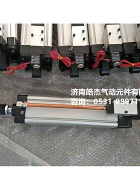 山东济南供应商QGCPH25*10-K2QGCPH32QGCPH平行双杆气缸