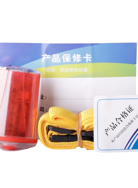 RHJ240消防员呼救器呼叫器带方位灯防爆防水消防认证3C定位RHJ240