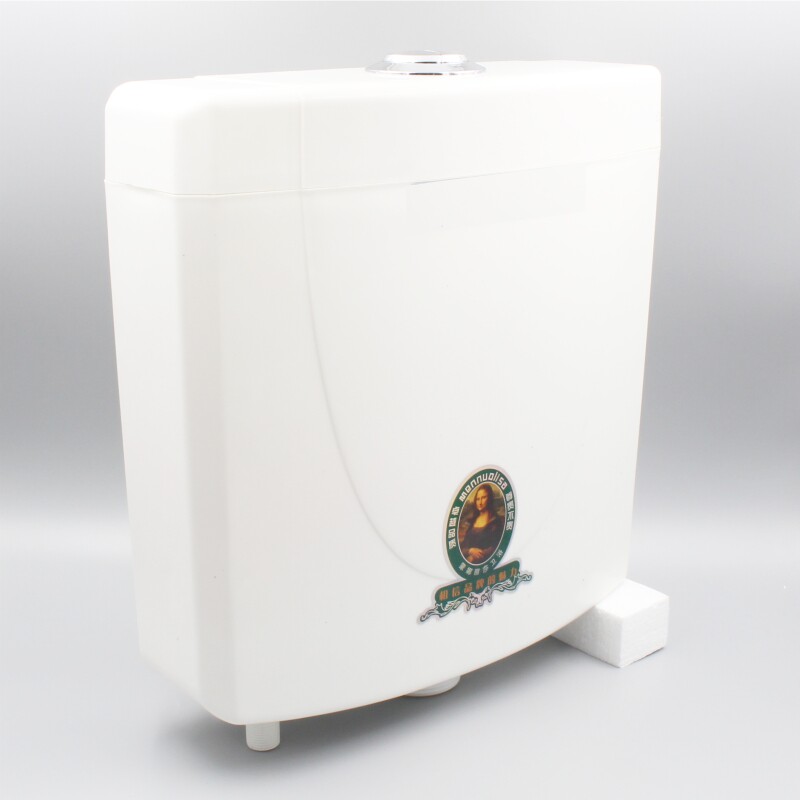 节能水箱蹲厕冲水箱厕所静音水箱踏便器蹲便器冲水箱按键水箱包邮
