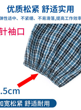 劳保袖套2022新款冬季时尚套袖女加厚防脏成人工作手套防油护袖子