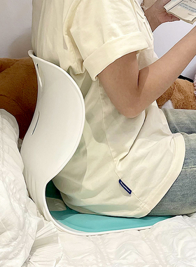 宿舍牀上靠背椅懒人沙发学生舒服久坐护腰座椅坐垫榻榻米看书椅子