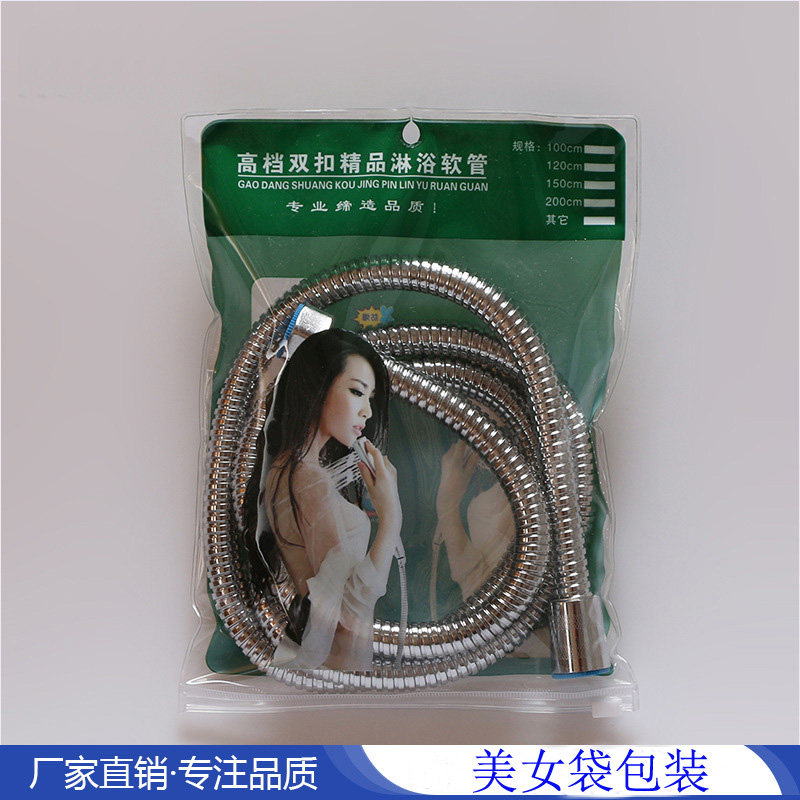 电镀加密花洒喷头不锈钢淋浴软管通用莲蓬连接头三元内管厂家现货