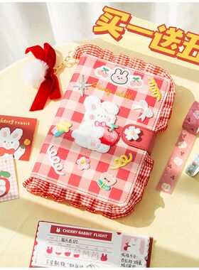 手账全套女生送闺蜜开学季学生用品学习内卷好物生日神器礼物套装