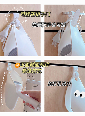 吹风机收纳架免打孔置物架支架通用家用挂架卫生间宿舍挂式放置架