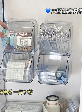 桌面笔筒壁挂收纳盒抽屉学生ins风文具收纳透明亚克力书桌置物架