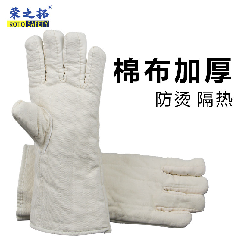 棉布隔热手套加厚五指耐高温耐磨防烫烤箱微波炉烧炭烘焙工业包邮
