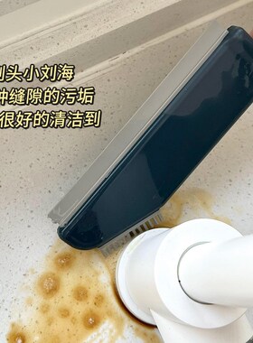 强迫症福音!多功能无死角长柄边角缝隙刷浴室厨房缝隙凹槽清洁刷