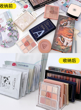 栋哈亚克力眼影盘收纳盒粉饼分隔透明桌面化妆品收纳置物架盒子