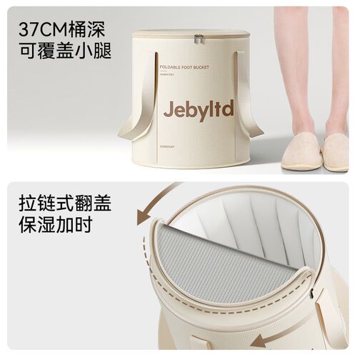 可折叠泡脚袋宿舍家用洗脚盆高深过小腿便携式足浴保温泡脚桶熏蒸