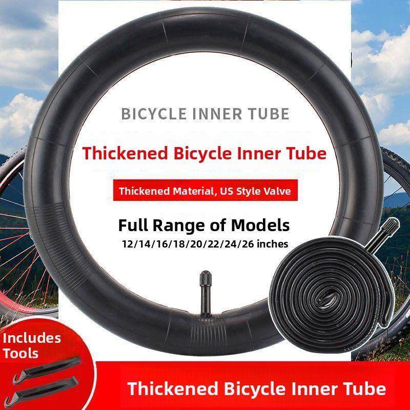 韩国自行车内胎12/14/16/20/24/26X195X175/13/8自行车山地车轮胎