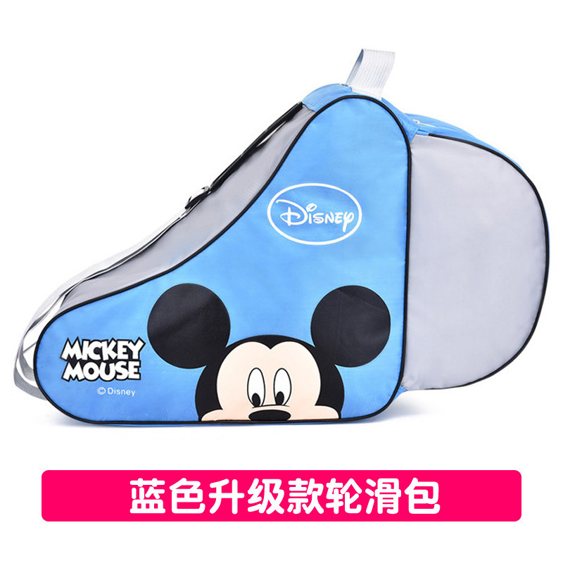 儿童轮滑鞋溜冰鞋轮滑包旱冰鞋袋子专业滑冰冰刀加厚单肩收纳背包