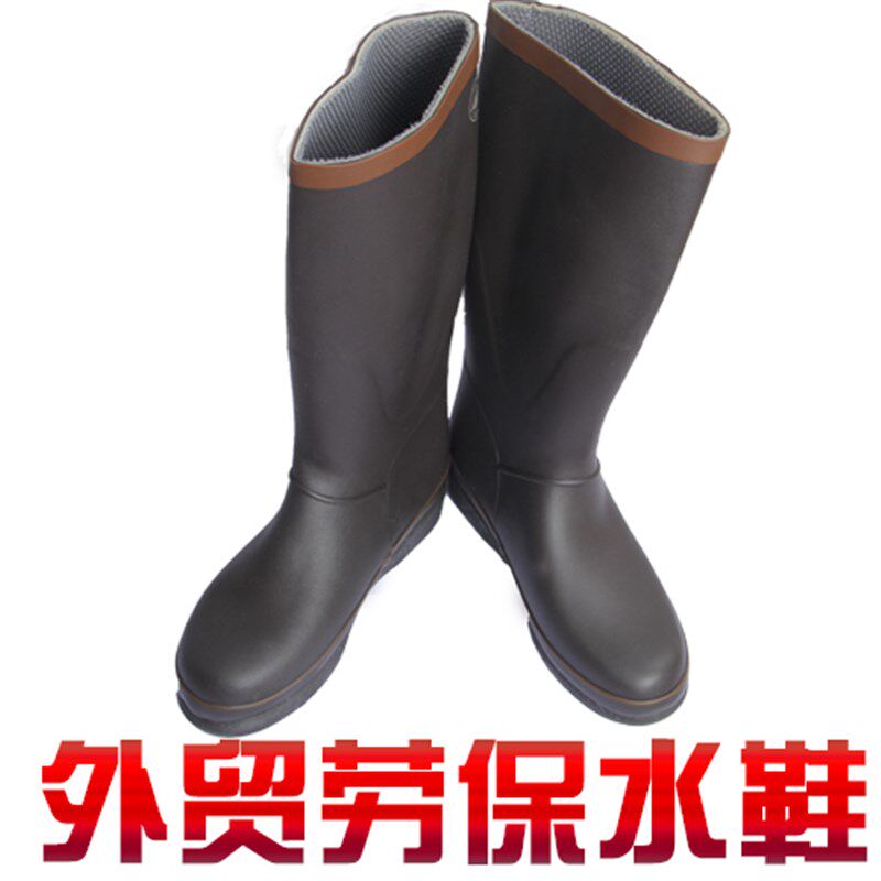 外贸男式安全鞋工作服水鞋防穿刺雨鞋雨靴橡胶套鞋防滑耐磨包邮