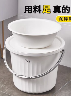 带盖子脸盆水桶提桶学生宿舍用家用储水用洗漱衣塑料桶盆三件套装
