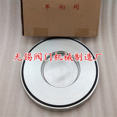 风机单向阀DCV-50/65/80/100/125/150/200/250/300罗茨鼓风机专用