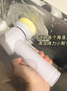 电动清洁刷多功能手持无线强力钢丝球家用鱼缸瓷砖卫生间厨房刷子