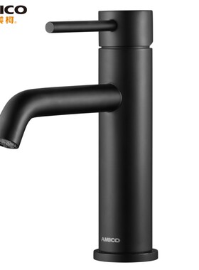 埃美柯amico 卫生间水龙头台盆增压混水阀冷热黑色防溅头家用