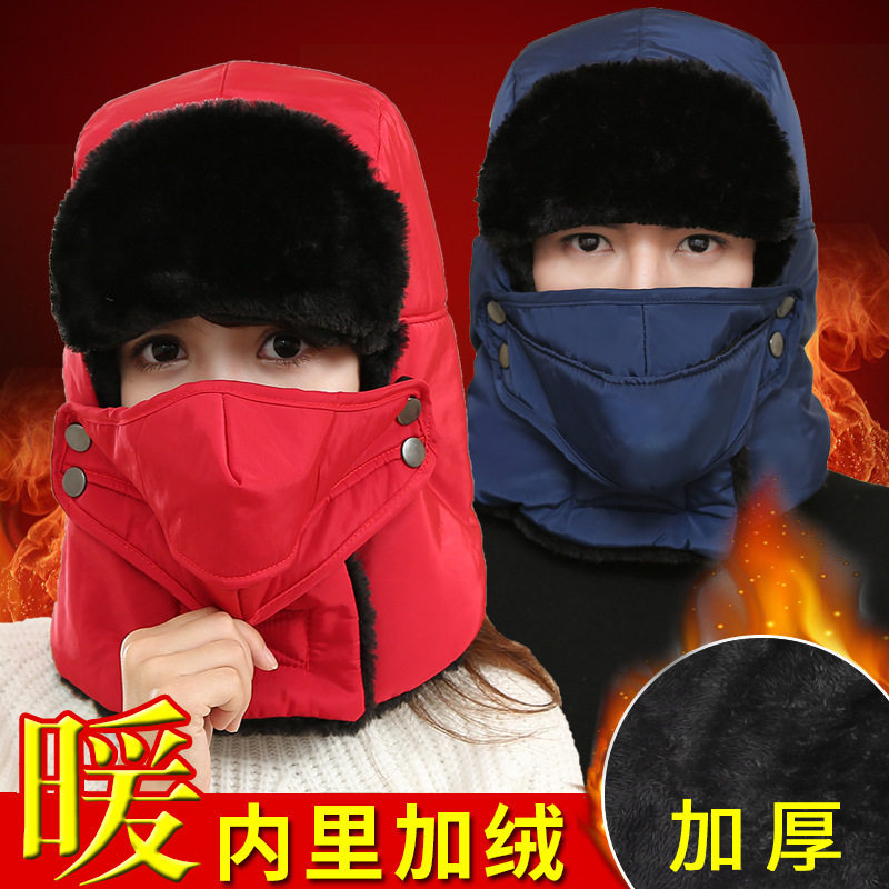 冬天摩托电动电车骑行头罩挡风帽子保暖面罩男冬季骑车防风头套