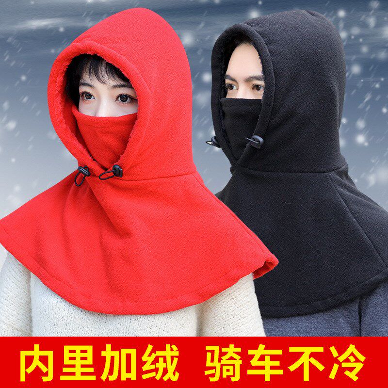 冬季摩托电动电车骑车挡风全脸头套冬天外卖骑手面罩保温防冷头罩