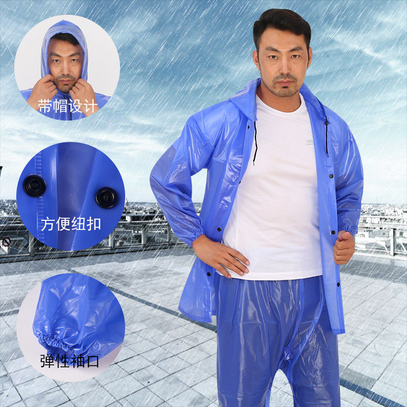 PVC加厚 分体雨衣雨裤套装电动瓶车摩托车男式女性成人钓鱼徒步服