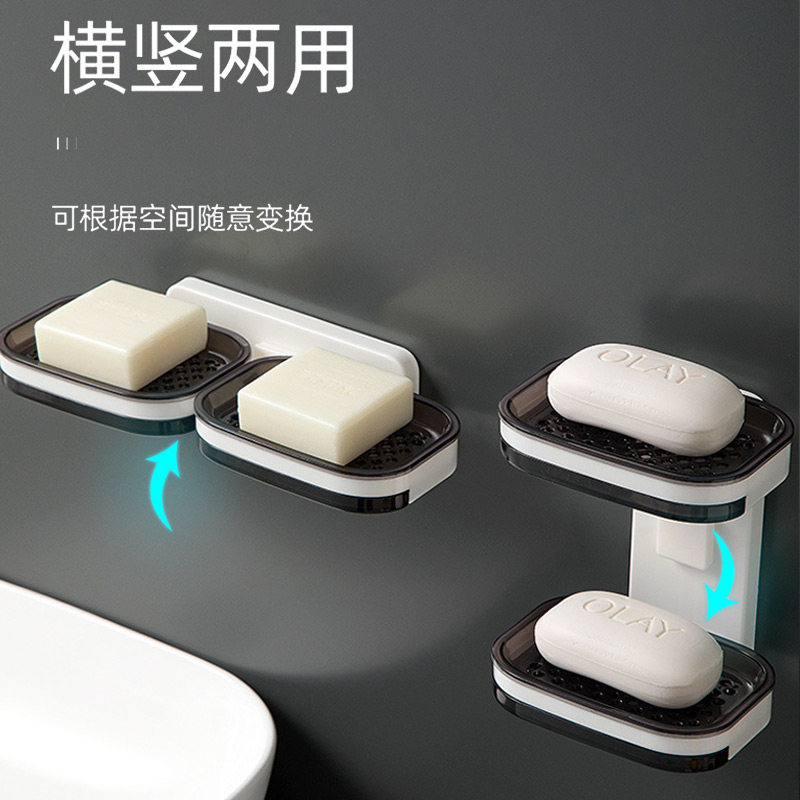 新疆包邮肥皂盒家用卫生间双层壁挂式创意沥水架浴室免打孔香皂架
