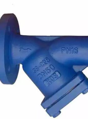 铸钢德标Y型法兰过滤器100目高效蒸汽过滤器DN25 40 50 65 80 100