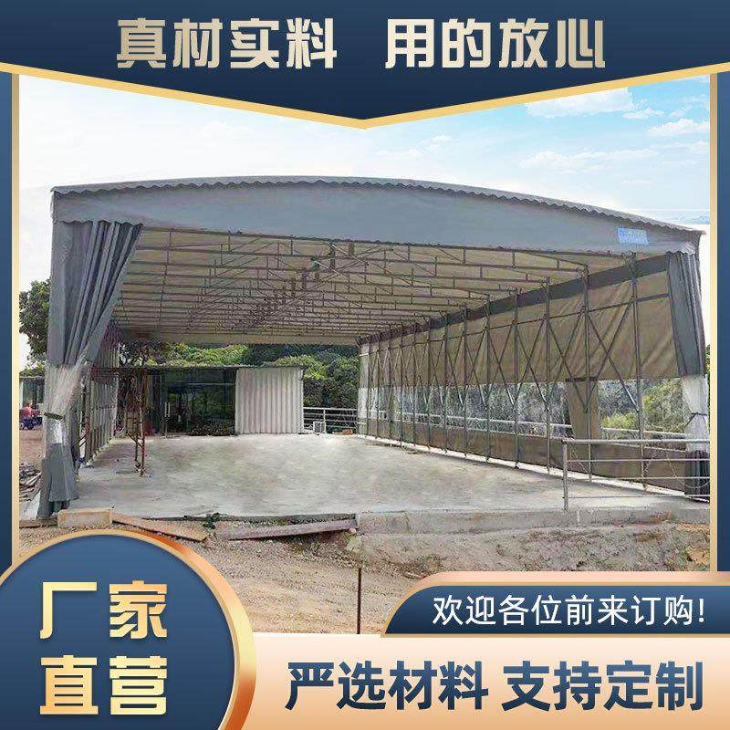 厂家直供家用小区停车雨蓬汽车遮阳蓬雨篷户外钢膜结构推拉雨蓬,户外/登山/野营/旅行用品,遮阳篷/雨篷/车篷/广告篷,淘宝优惠券,粉丝福利购,淘宝优惠卷