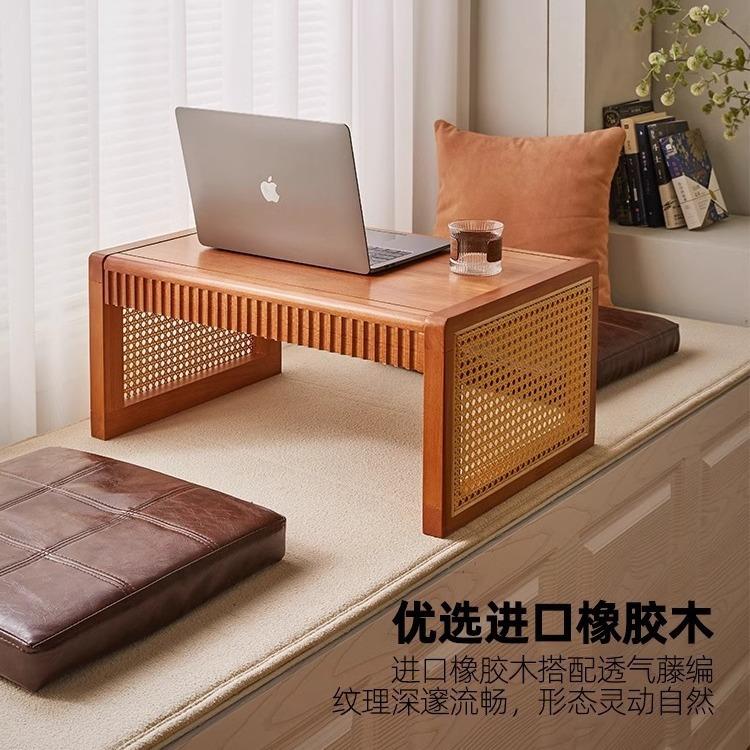 【折扣价】实木藤编茶几飘窗桌子榻榻米茶台阳台小茶桌方桌炕几学