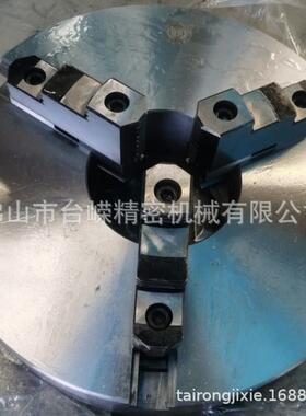 【折扣价】K11500C/D自定心三爪卡盘含法兰普通车床卡盘联动正反