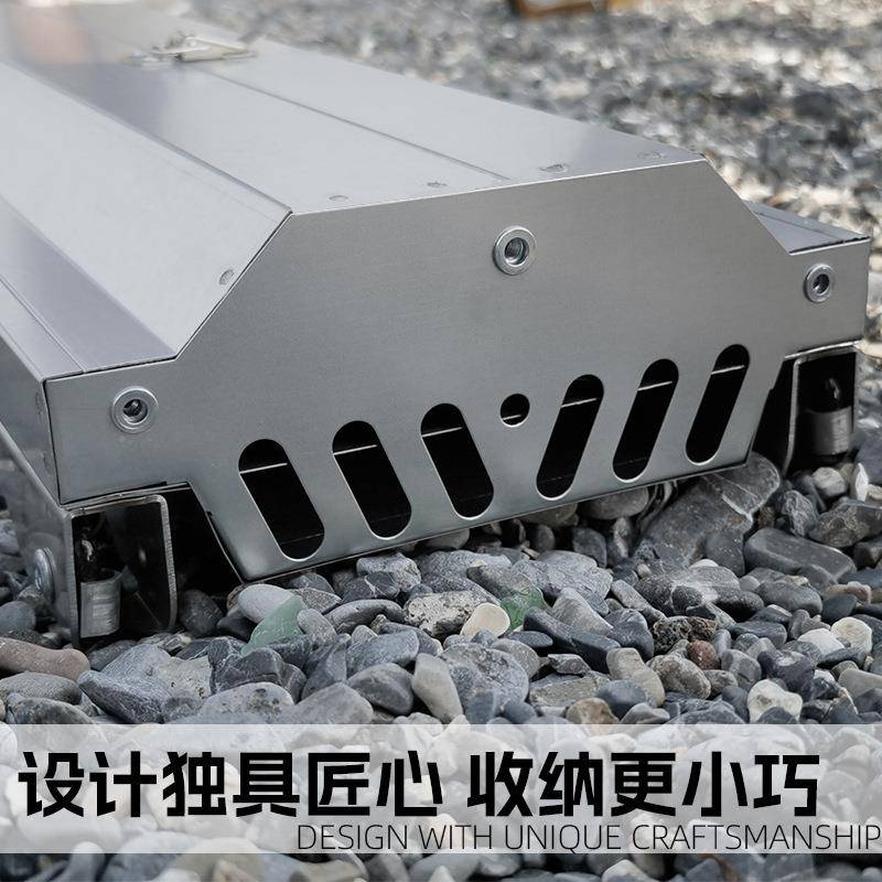 【折扣价】烧烤架厂家不生锈户外烧烤炉家用折叠便携木炭露营碳烤