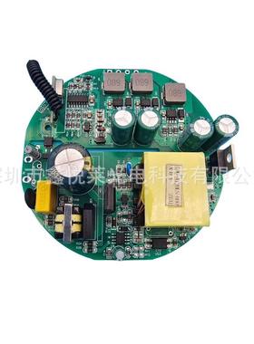 【折扣价】高低压18键RF无线遥控泳池灯RGB驱动电源AC110-220V18-