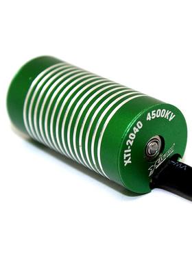 【折扣价】XTEAM2040无刷电机遥控模型车马达小船电机电钻内转子