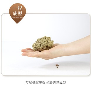【蕲仁堂】湖北蕲艾绒三年陈散装家用艾灸包美容院用艾灸熏蒸正品