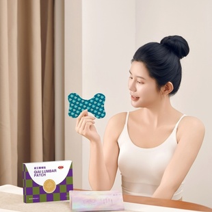 【蕲仁堂】湖北蕲艾腰椎贴自发热暖身温灸艾草贴颈背部艾灸贴12片