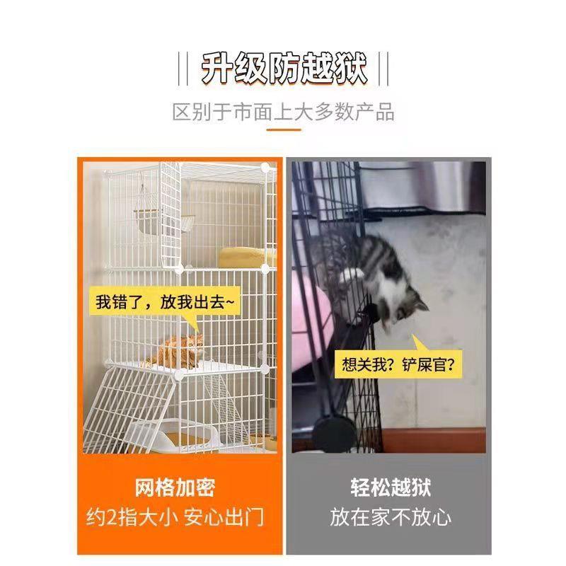 【折扣价】猫笼子家用室内超大自由空间猫别墅猫咪小型幼猫两层非