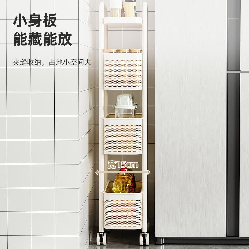 【折扣价】厨房置物架落地窄柜缝隙家用卫生间浴室移动小推车侧夹
