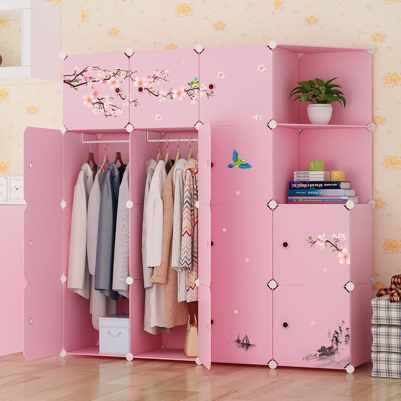 【折扣价】简易衣柜简约现代经济型仿布小衣橱塑料组装单人小户型