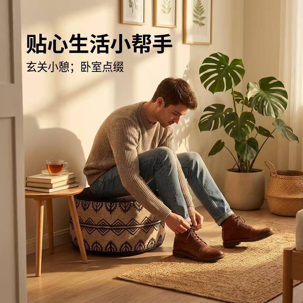 【折扣价】黑菱格刺绣圆坐墩摩洛哥系列可拆洗家用蒲团坐垫凳子露