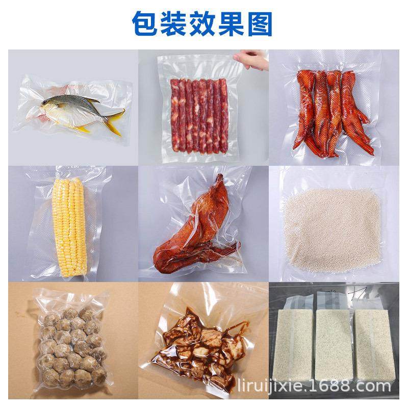 全自动真空包装干湿两用大米五谷海鲜果蔬坚果茶叶熟食包装机,清洗/食品/商业设备,其他食品加工设备,淘宝优惠券,粉丝福利购,淘宝优惠卷