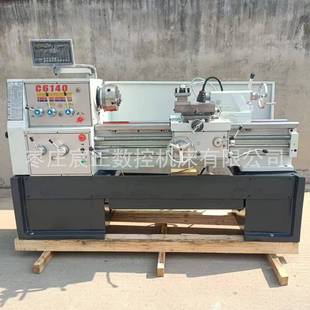 1500卧式 直销轻 1000 6240×750 车床金属切削高精度 重型CA6140