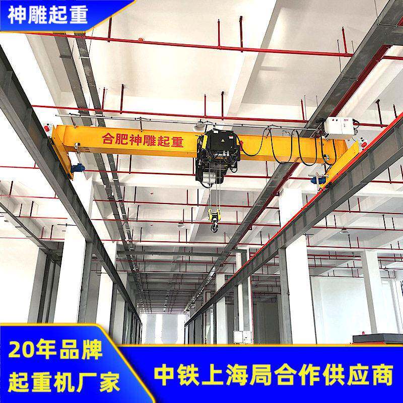 加工定制10t-7m欧式起重机变频行吊供应芜湖行车欧式梁起重机