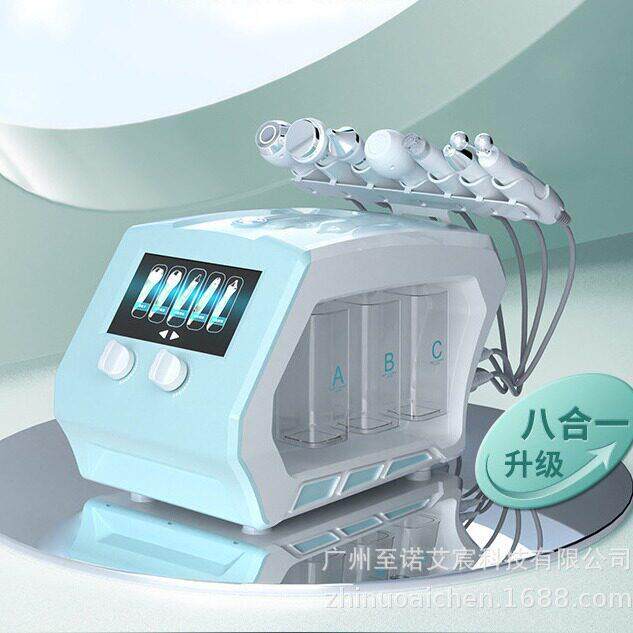 跨境氢氧深层清洁仪器去角质去黑头皮肤清洁小气泡水氧喷射美容仪