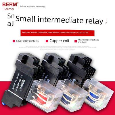 贝尔美通用小型中间继电器Beml2Cm4Cly2N8英尺14英尺My4 My2 Bemm