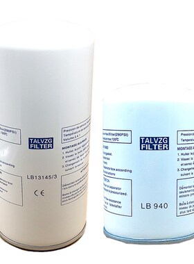 螺杆空压机油气分离器外置LB719/940/962/1374/11102/13145TALVZG
