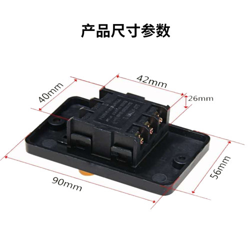 KA0-5M防水控制按钮开关KAO-5H台钻切割机绞肉机开关机床按钮