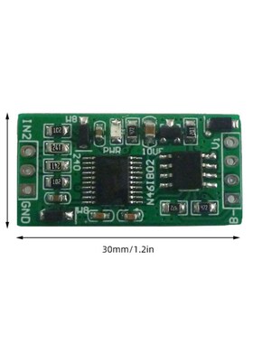 RS485电流模拟量采集器DC8-25V 4-20MA传感器 带针/无针可选