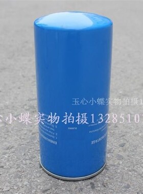 EAS/ZLS螺杆空压机油滤OL00940OL00962OL11102OL13145机油过滤器